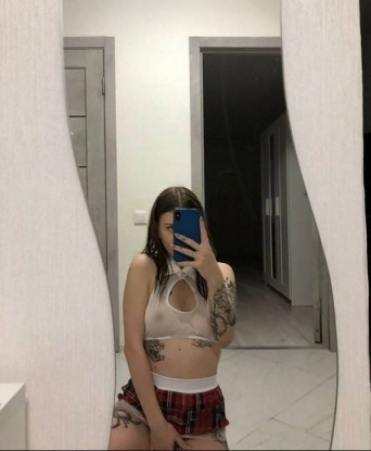 Юлия